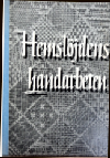 C-YS346 HemslojdensHandarbeten C-YS346 HemslojdensHandarbeten